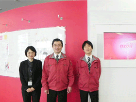 アズビル株式会社 様