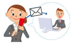 外出中に携帯電話で会社メールに対応